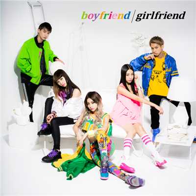 シングル/girlfriend(instrumental)/lol-エルオーエル-