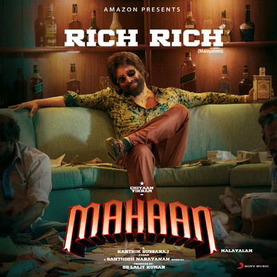 シングル/Rich Rich (From ”Mahaan (Malayalam)”)/Santhosh Narayanan／Santhosh Hariharan