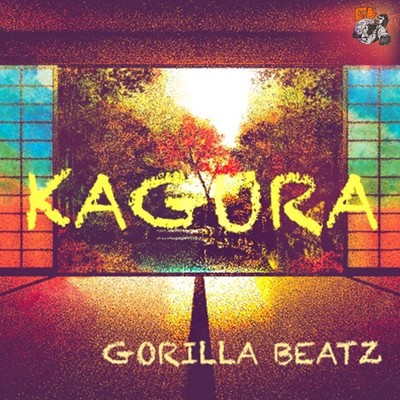 シングル/KAGURA - 音舞神楽 -/GORILLA BEATZ