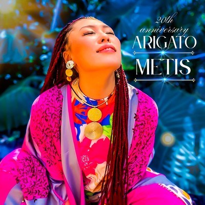 シングル/AETARAIINA/Metis