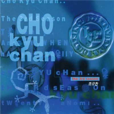 Cho, Kyuchan