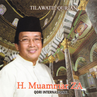 アルバム/Tilawatil Quran/H Muammar ZA