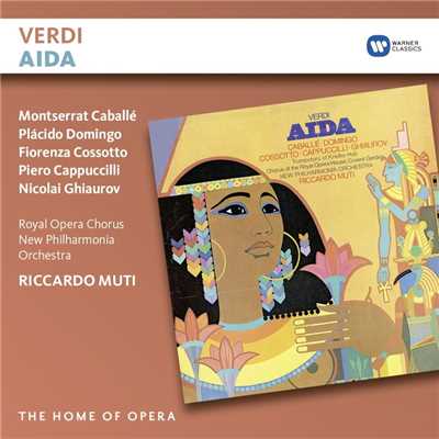 アルバム/Verdi: Aida/Riccardo Muti