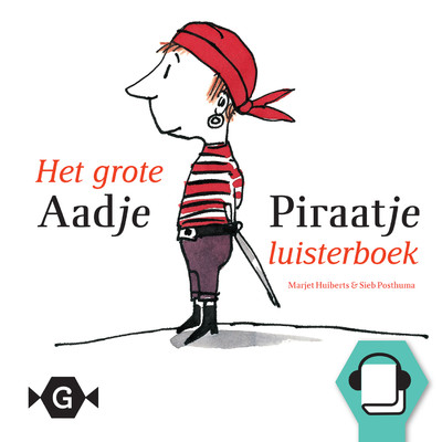Ziek/Marjet Huiberts／Aadje Piraatje
