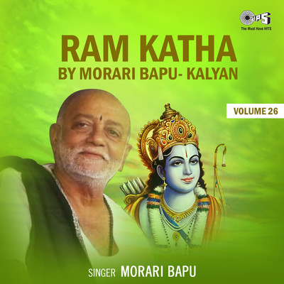 Ram Katha, Vol. 26, Pt. 7/Morari Bapu