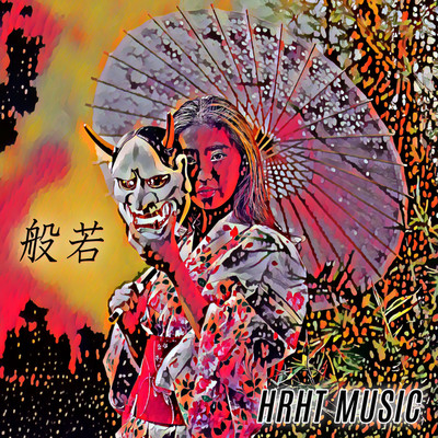 Hannya/HRHT MUSIC