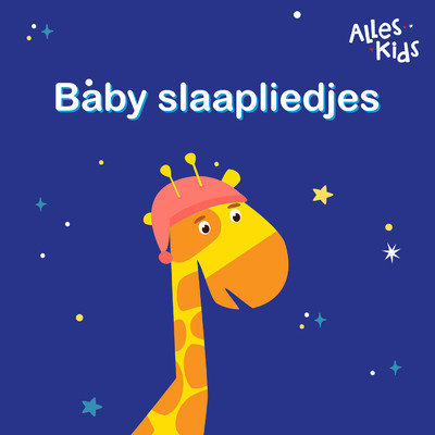 アルバム/Baby slaapliedjes/Alles Kids