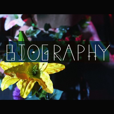 アルバム/BIOGRAPHY/MEME