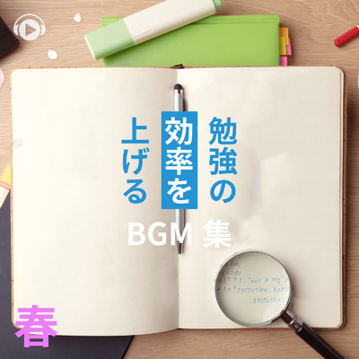 雪解けの小川 (feat. NR-Taka)/ALL BGM CHANNEL