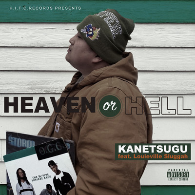Heaven or Hell (feat. Louieville Sluggah)/KANETSUGU