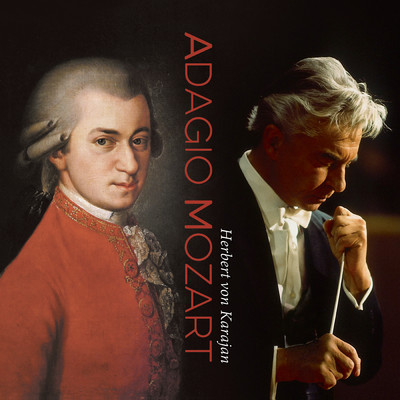 シングル/Mozart: アヴェ・ヴェルム・コルプス, K.618: Adagio (1985年ライヴ・アット・サン・ピエトロ寺院)/ルドルフ・ショルツ／ウィーン・フィルハーモニー管弦楽団／ヘルベルト・フォン・カラヤン／ウィーン楽友協会合唱団