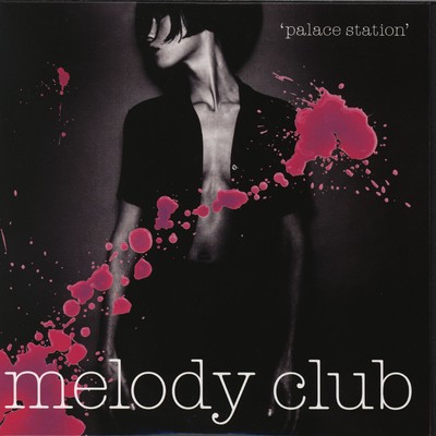 Tiger Love/Melody Club