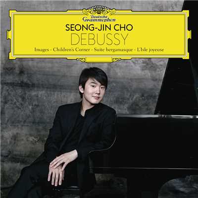 Debussy: ベルガマスク組曲 - 第3曲: 月の光/チョ・ソンジン