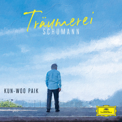 Schumann: Kinderszenen, Op. 15 - 7. Traumerei/クン=ウー・パイク