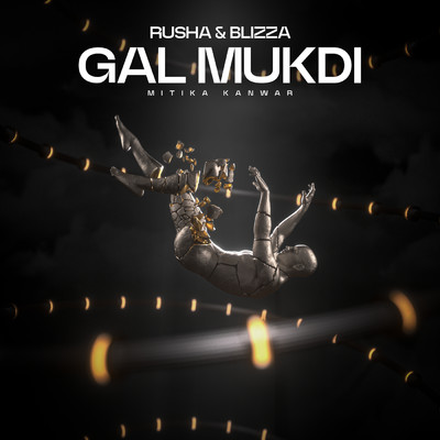Gal Mukdi/Rusha & Blizza／Mitika Kanwar