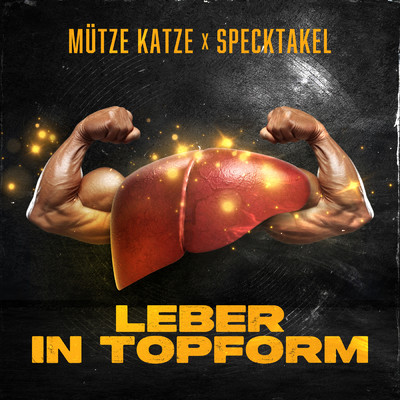 シングル/Leber in Topform/Mutze Katze／Specktakel