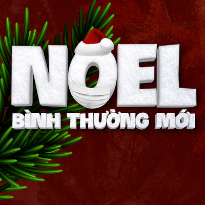 アルバム/Noel Binh Thuong Moi/Ku Lam