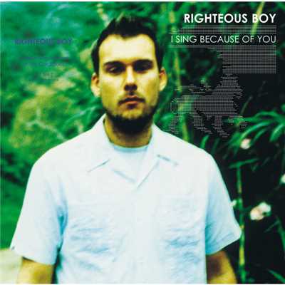 I Made It Hard For You To Love Me/Righteous Boy