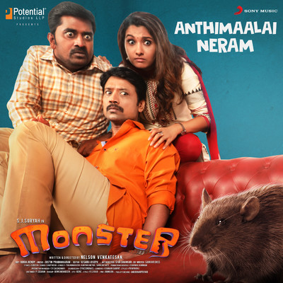 シングル/Anthimaalai Neram (From ”Monster”)/Sid Sriram