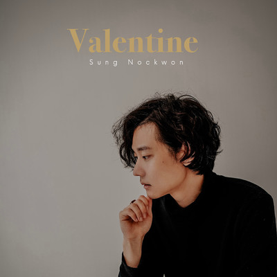 Valentine/Sung Nockwon