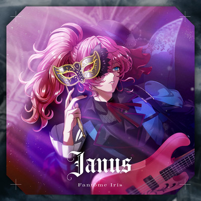 Janus/Fantome Iris