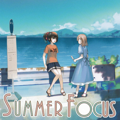 アルバム/SUMMER FOCUS/茶太