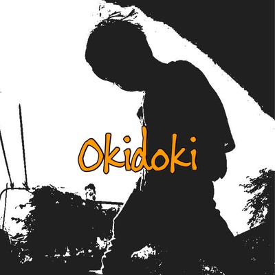 Okidoki/Miss pump