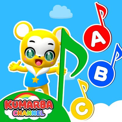 ABC song/クマーバチャンネル