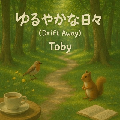 Toby