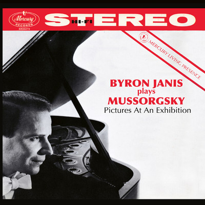 Mussorgsky: 組曲《展覧会の絵》 - 第3プロムナード/バイロン・ジャニス