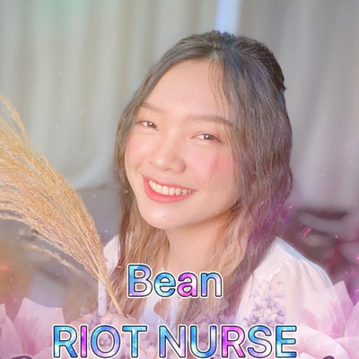 シングル/Riot Nurse (Beat)/Bean