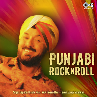 Punjabi Rock N Roli/Rajiv Haksar