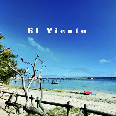 シングル/El Viento(Instrumental)/northernbleu