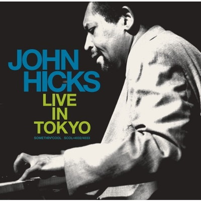 Say it (Over and Over Again)/John Hicks