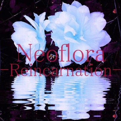 花と風のAstrology/Neoflora