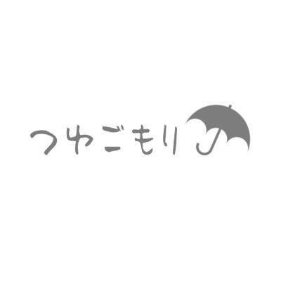 100回目の春/雨天中止