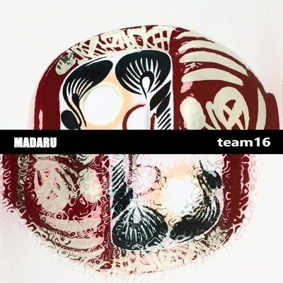 transfer/MADARU