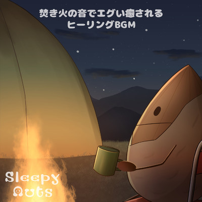 シングル/夏の終りのハーモニー (カバー)/SLEEPY NUTS