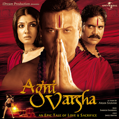 Anchal Ki Chhaya (Agnivarsha ／ Soundtrack Version)/Pamela Jain