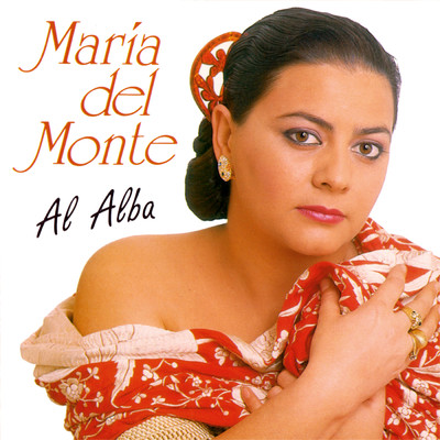 Te Quiero Cantar/Maria Del Monte