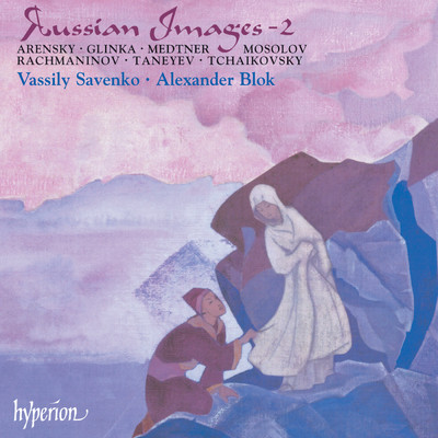 Russian Images, Vol. 2: Songs for Bass & Piano/Vassily Savenko／Alexander Blok