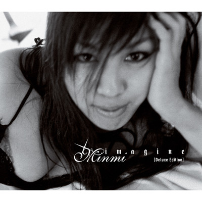 Another World (DanceHall Mix) (feat. Real Rock)/MINMI