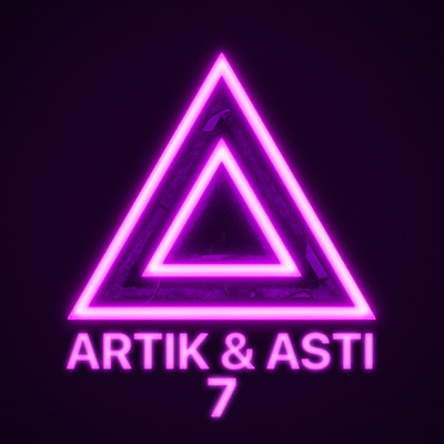 アルバム/7 (Part 1)/Artik & Asti