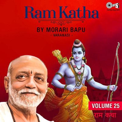 Ram Katha, Vol. 25, Pt. 2/Morari Bapu