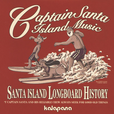 アルバム/CAPTAIN SANTA ISLAND MUSIC/KALAPANA