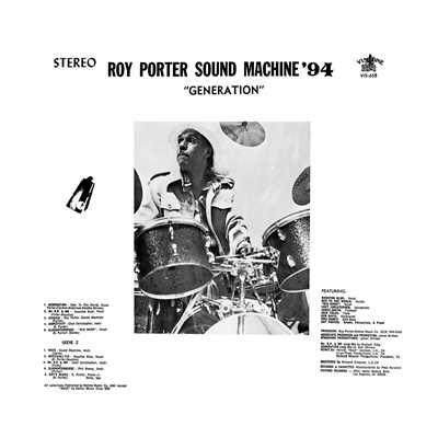 Mr. R. P. & Me (Vocal)/ROY PORTER SOUND MACHINE '94