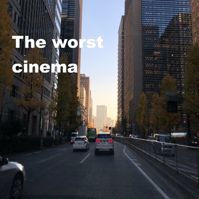 The worst cinema/The small peninsula's