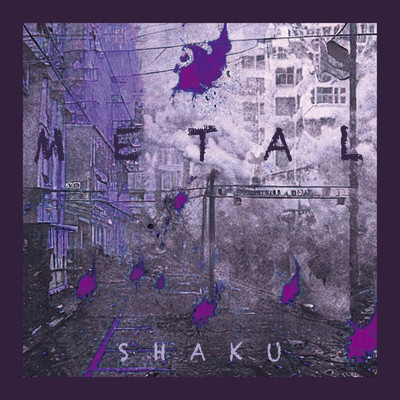 Metal G/SHAKU