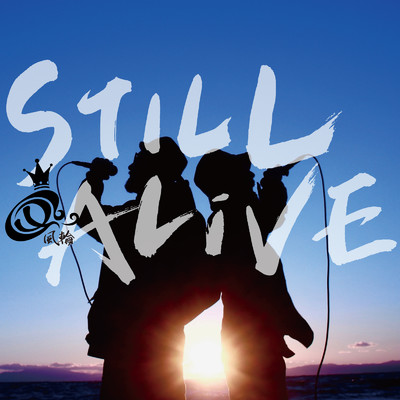 アルバム/STILL ALIVE/風輪