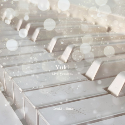 シングル/温かな雪 (2019)/飯島玄麒